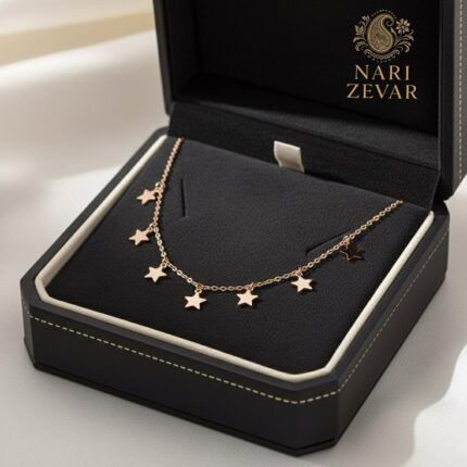 Star Chain Necklace