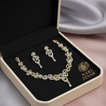 The Sparkle Necklace