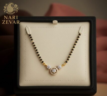 The Elegant Mangalsutra